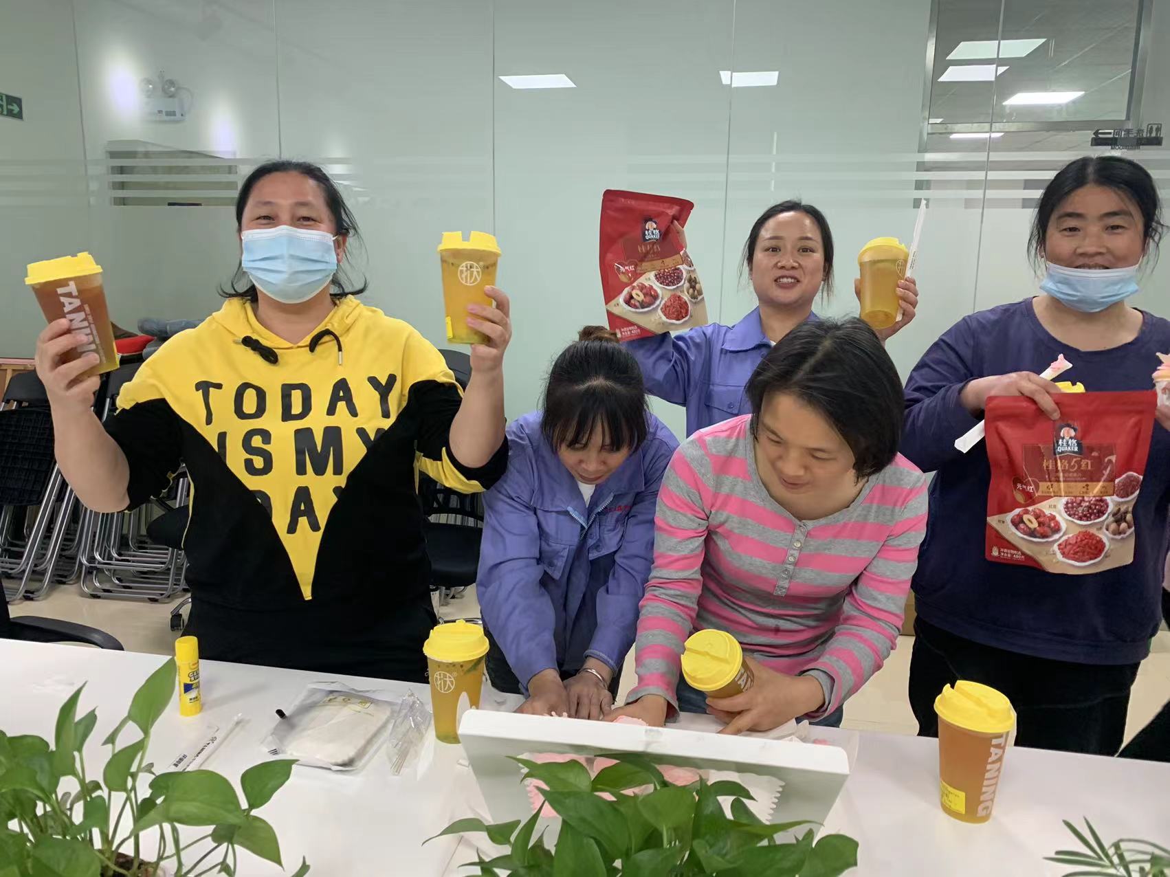 汇云海科技女神节礼物