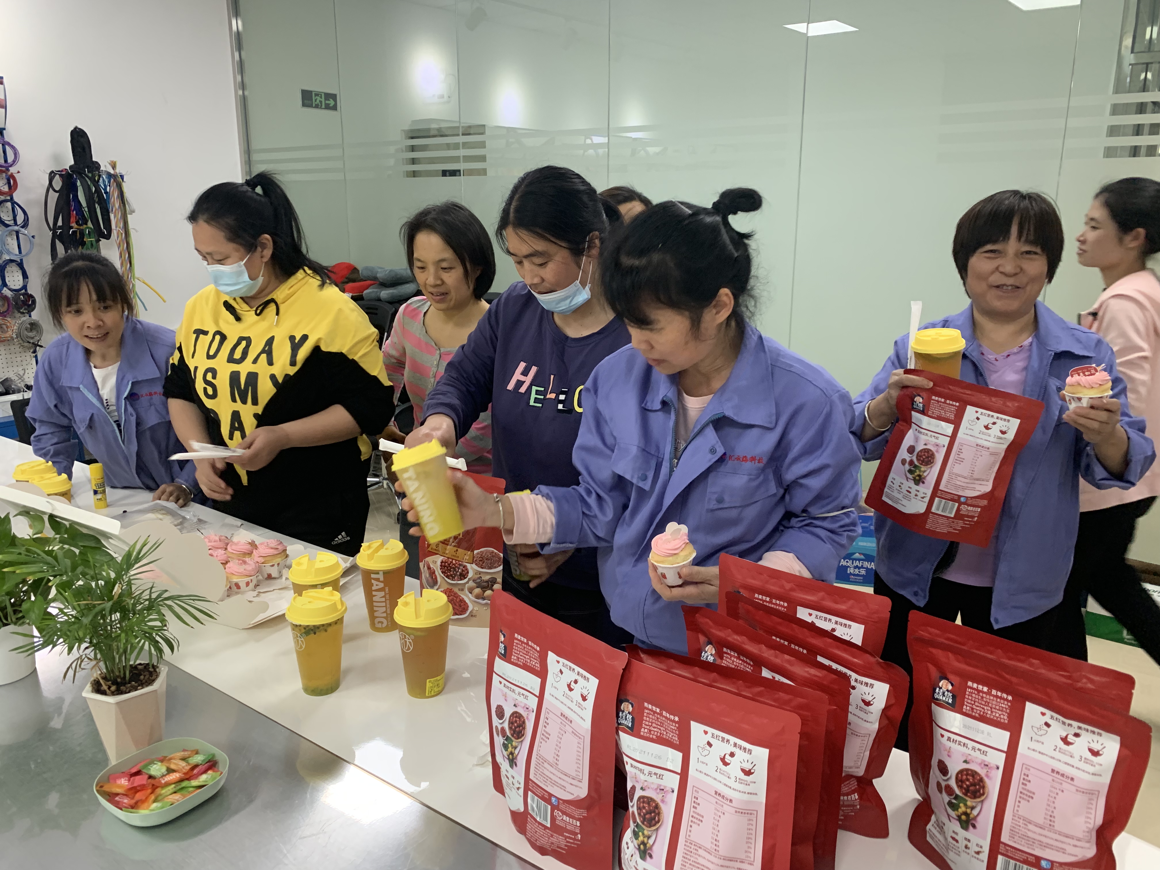 汇云海科技女神节礼物